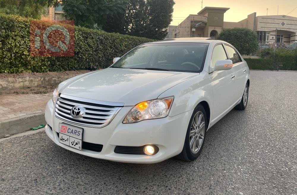 تويوتا أفالون